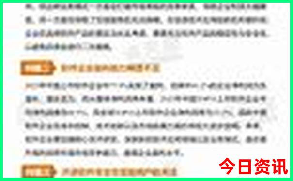 重庆8月适合旅游吗