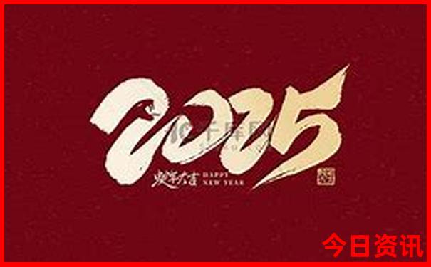 南宝山旅游景区旅游攻略