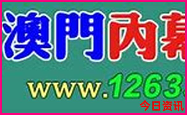 北京夏季适合游玩的地方